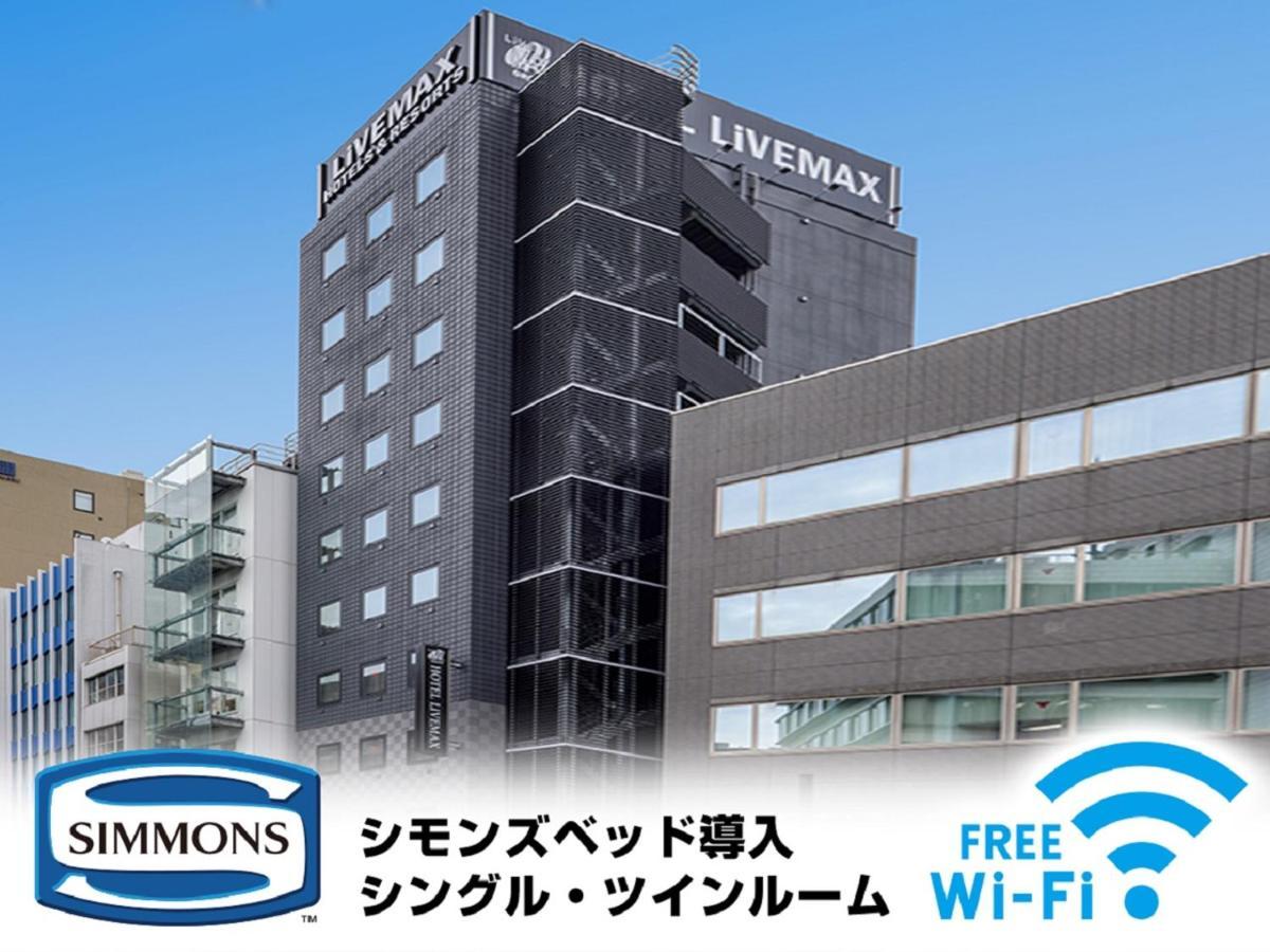 Hotel Livemax Akasaka Токио Екстериор снимка