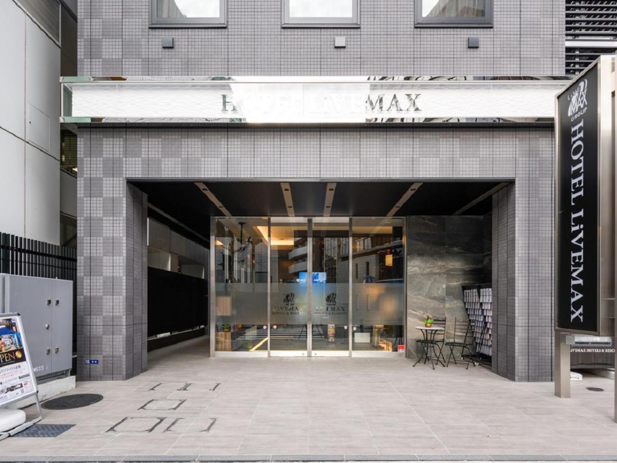 Hotel Livemax Akasaka Токио Екстериор снимка