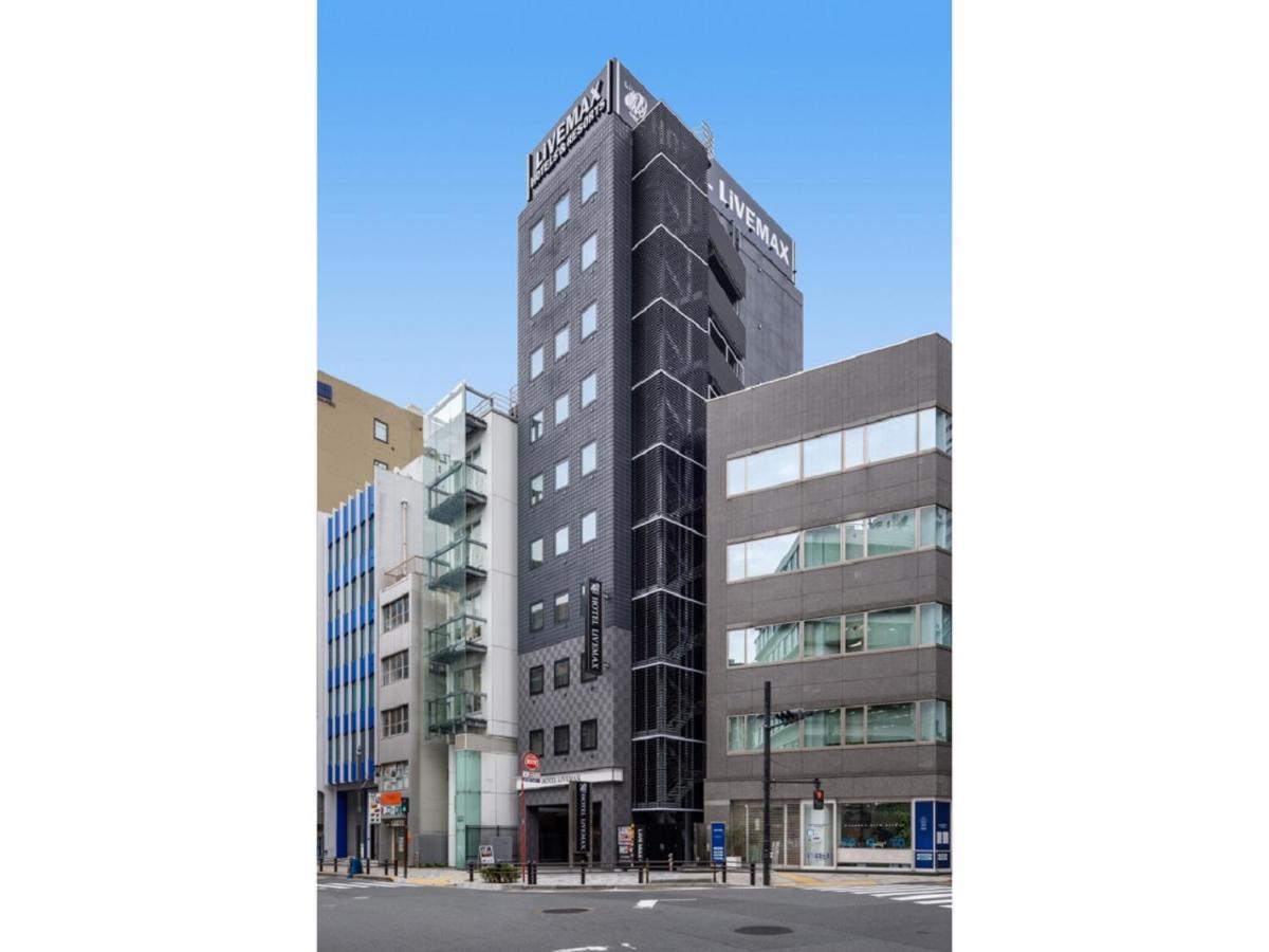 Hotel Livemax Akasaka Токио Екстериор снимка